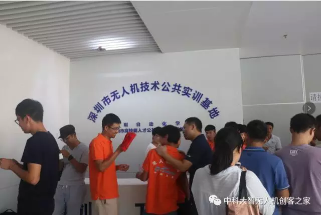 金秋十月,AOPA无人机考证今日开考! 金秋十月,AOPA无人机考证今日开考!